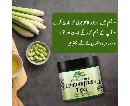 Chiltan Pure Lemongrass Tea - Stay Fit & Healthy