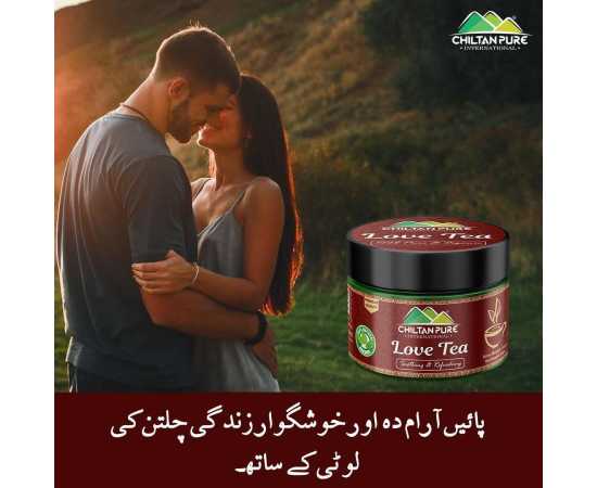 Chiltan Pure Love TeaChiltan Pure Love Tea For Soothing & Refreshing For Soothing & Refreshing