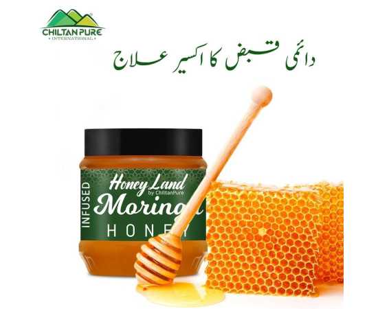 Chiltan Pure Moringa Honey - Filled With Vitamins & Minerals