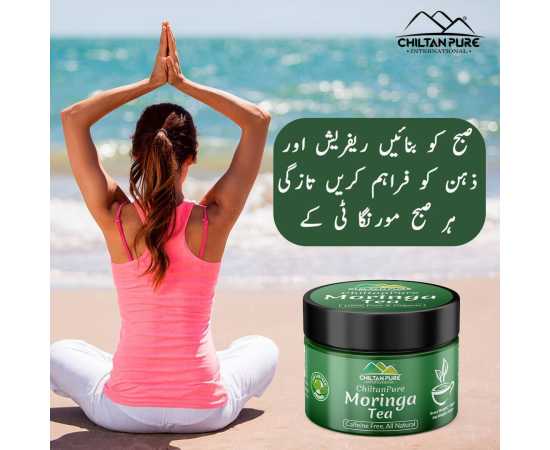 Chiltan Pure Moringa Tea For Fat Loss & BP Control