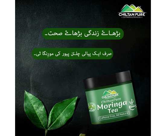Chiltan Pure Moringa Tea For Fat Loss & BP Control