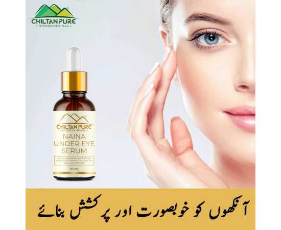Chiltan Pure Naina Under Eye Serum For Firm Delicate Skin