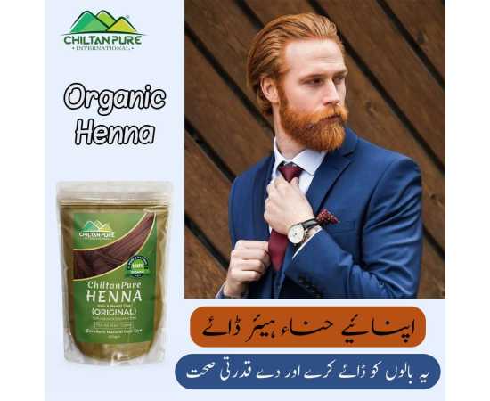Chiltan Pure Organic Henna Hair & Beard Dye Powder