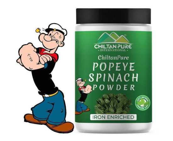 Chiltan Pure Popeye Spinach PowderChiltan Pure Popeye Spinach Powder