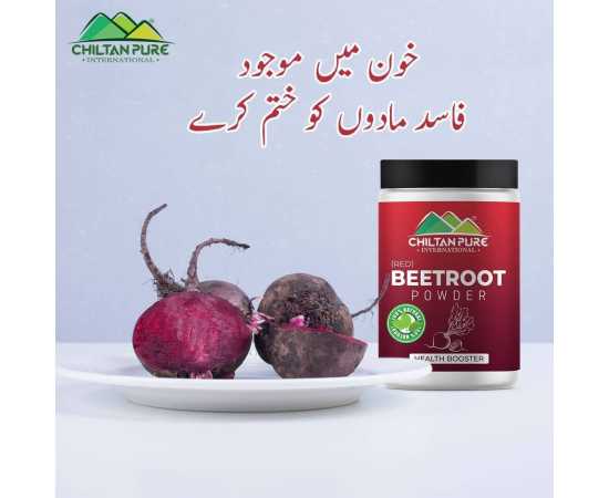 Chiltan Pure Red Organic Beetroot Powder - For Better Heart Health