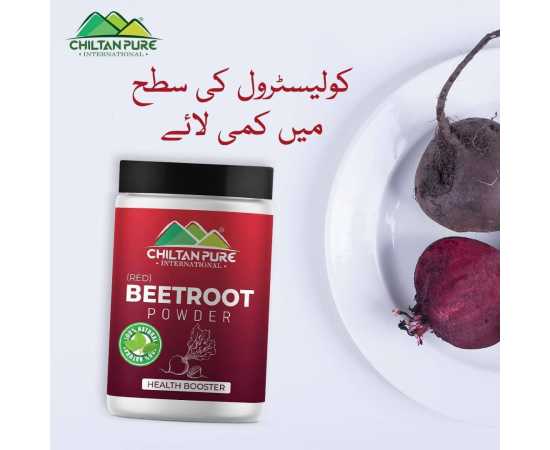 Chiltan Pure Red Organic Beetroot Powder - For Better Heart Health