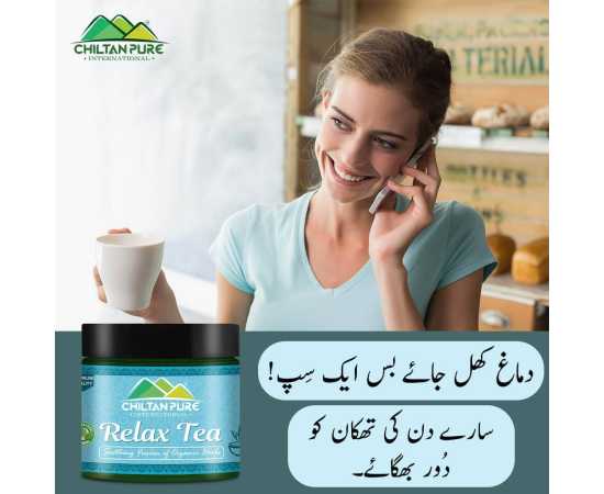 Chiltan Pure Relax Tea - Soothing Fusion Of Organic Herbs