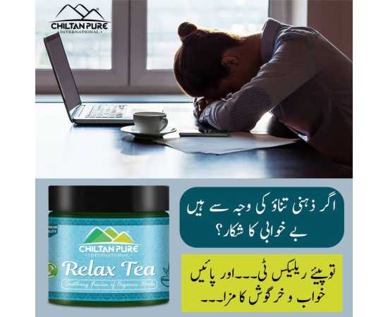 Chiltan Pure Relax Tea - Soothing Fusion Of Organic Herbs