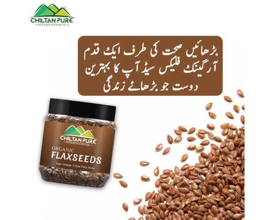 Chiltan Pure Organic Roasted Flaxseeds Helps Control Diabetes