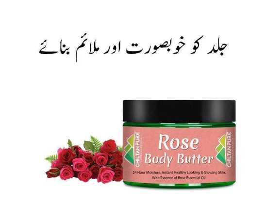 Chiltan Pure Rose Body Butter 24 Hour Moisture