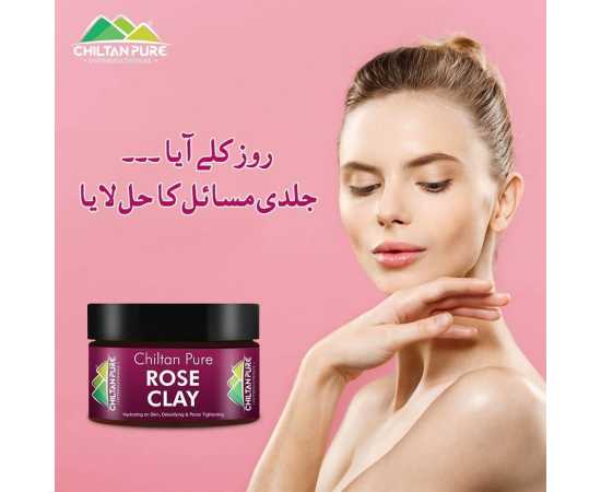 Chiltan Pure Rose Clay - Reduce Redness On Skin