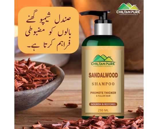 Chiltan Pure Sandalwood Shampoo - Provide Clean & Refreshed Scalp