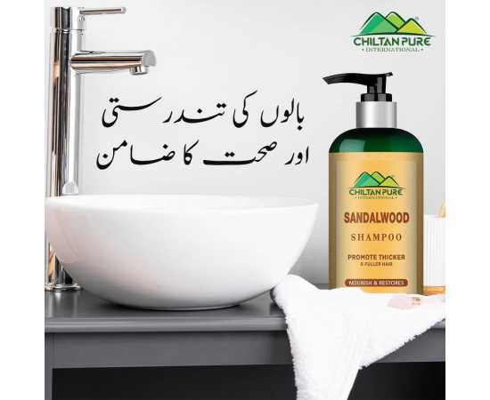 Chiltan Pure Sandalwood Shampoo - Provide Clean & Refreshed Scalp