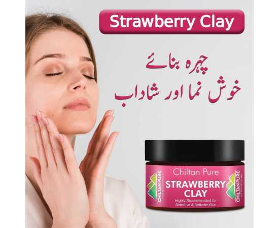 Chiltan Pure Strawberry Clay - Improve Rough Skin & Dark Circles