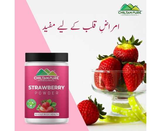 Chiltan Pure Strawberry Powder