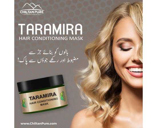 Chiltan Pure Taramira Hair Conditioning Mask Chiltan Pure Taramira Hair Conditioning Mask