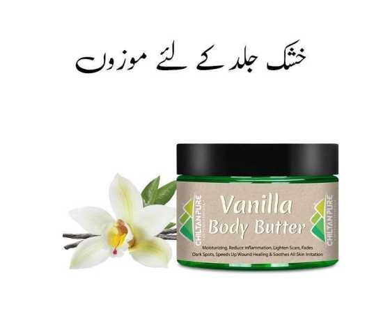 Chiltan Pure Vanilla Body Butter moisturizer
