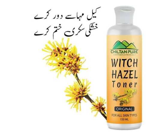 Chiltan Pure Witch Hazel Toner - Soothes Skin & Fights AcneChiltan Pure Witch Hazel Toner - Soothes Skin & Fights AcneChiltan Pure Witch Hazel Toner - Soothes Skin & Fights Acne