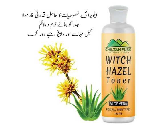 Chiltan Pure Witch Hazel Toner With Aloe Vera