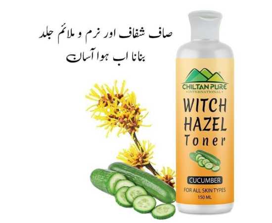 Chiltan Pure Witch Hazel Toner With Cucumber For All Skin Types