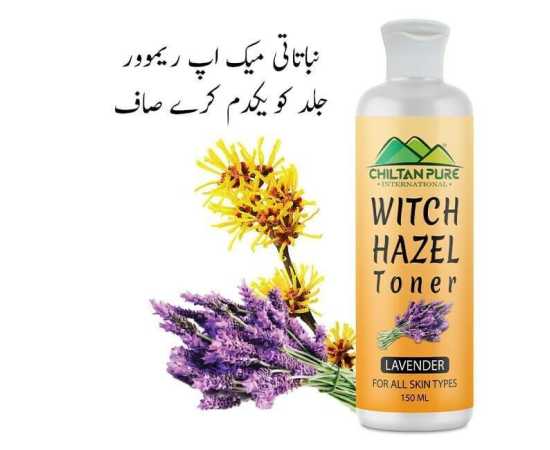 Chiltan Pure Witch Hazel Toner With Lavender For All Skin Types