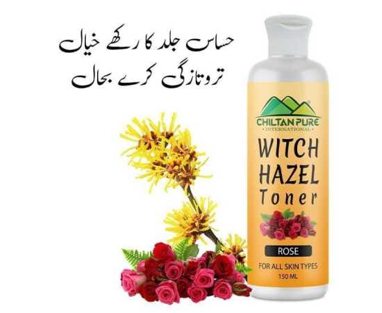 Chiltan Pure Witch Hazel Toner With Rose - Helps In Shrink Skin Pores