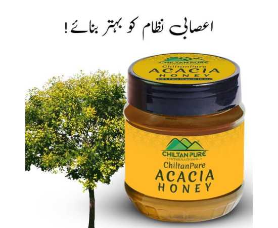 Acacia Honey - Prevent Bacterial Contamination