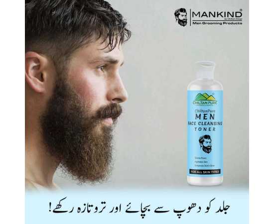 Chiltan Pure Men's Face Cleansing Toner - 150ML