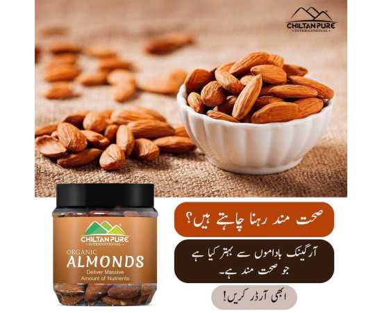 Almond Nuts - High In Fiber & Protein - 180G