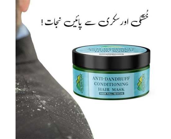 Chiltan Pure Anti Dandruff Conditioning Hair Mask - 250ML