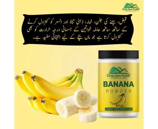 Banana Powder - Good For Your Skin