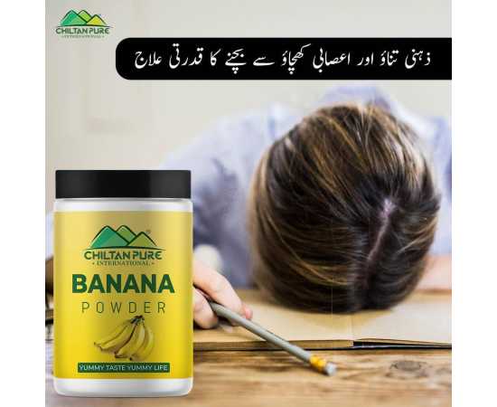 Banana Powder - Good For Your Skin