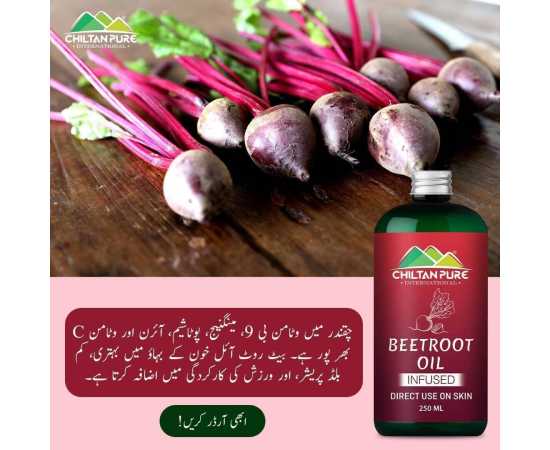 Beetroot Oil - Balances Blood Pressure - 250ML