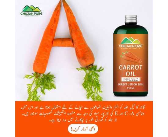Carrot Oil - Reduces Wrinkles & Removes Acne Scars - 250ML