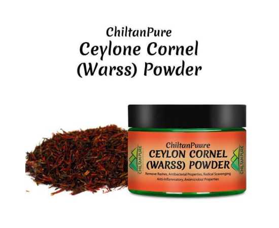 Ceylon Cornel Warss Powder - 100 Gram