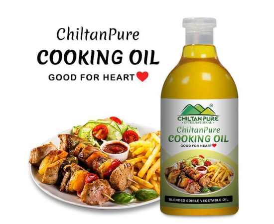 Cooking Oil - Blended Edible Vegetable Oil  - 1 LiterCooking Oil - Blended Edible Vegetable Oil  - 1 Liter