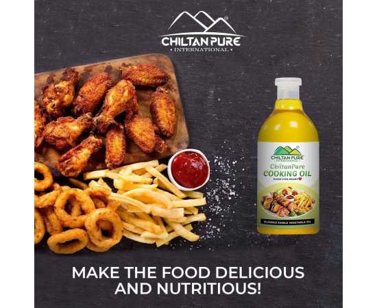 Cooking Oil - Blended Edible Vegetable Oil  - 1 Liter