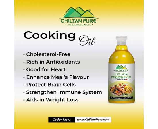 Cooking Oil - Blended Edible Vegetable Oil  - 1 Liter