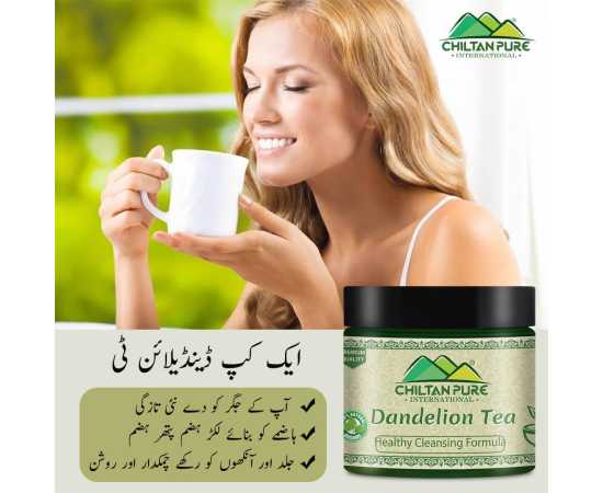 Dandelion Tea - Promotes Health Of Immune System - 40 Gram