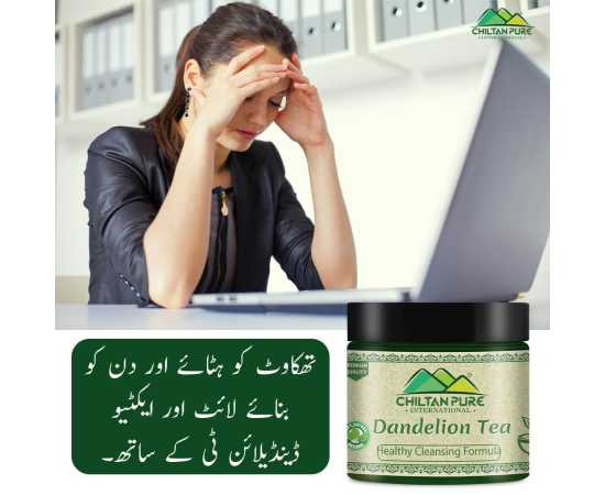 Dandelion Tea - Promotes Health Of Immune System - 40 Gram