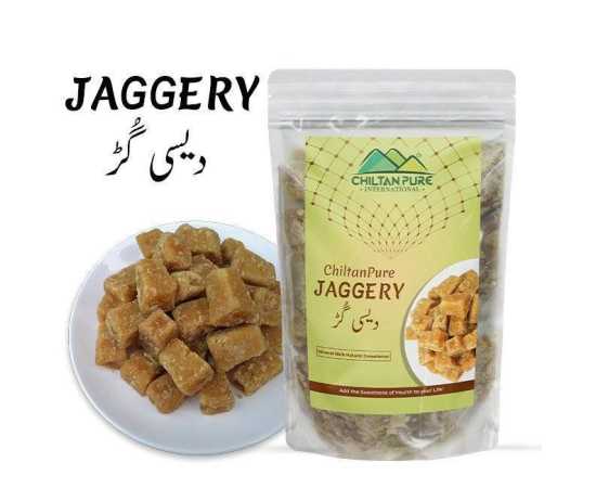 Chiltam Pure Desi Gur Jaggery - No Artificial Color