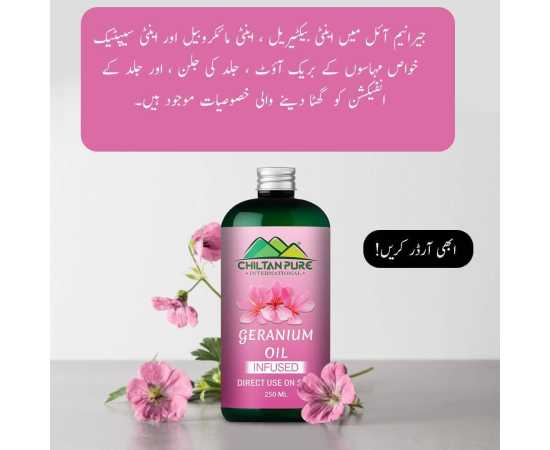 Geranium Oil - Reduces Acne Breakouts & Cure Skin Infections