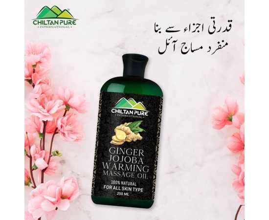 Chiltan Pure Ginger Jojoba Warming Massage Oil - 250ML
