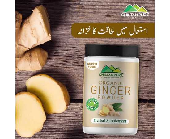 Chiltan Pure Ginger Powder - Fat BurnerChiltan Pure Ginger Powder - Fat Burner