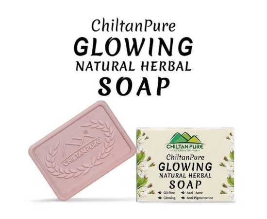 Chiltan Pure Glowing Natural Herbal Soap - 110 Gram