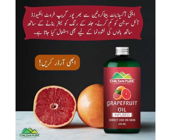 Grapefruit Oil - Treats Acne & Helps To Even Out Skin Tone - 250ML
