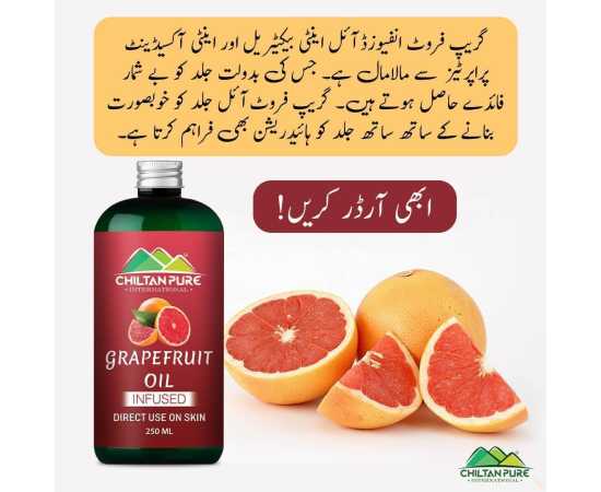 Grapefruit Oil - Treats Acne & Helps To Even Out Skin Tone - 250ML