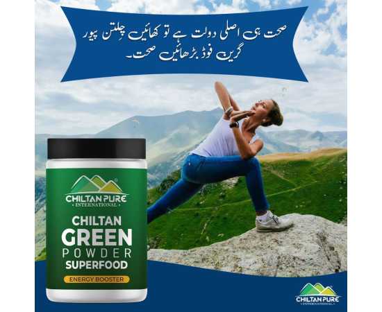 Green Powder - Improves Energy Levels & Heart Health - 140G