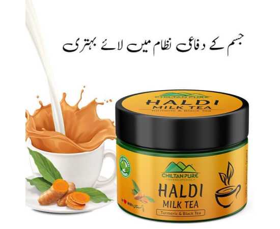 Chiltan Pure Haldi Milk Tea - Reduces Arthritis Symptoms - 250G