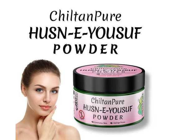 Husn-E-Yousuf Powder - Exfoliates Skin & Fade Dark Spots